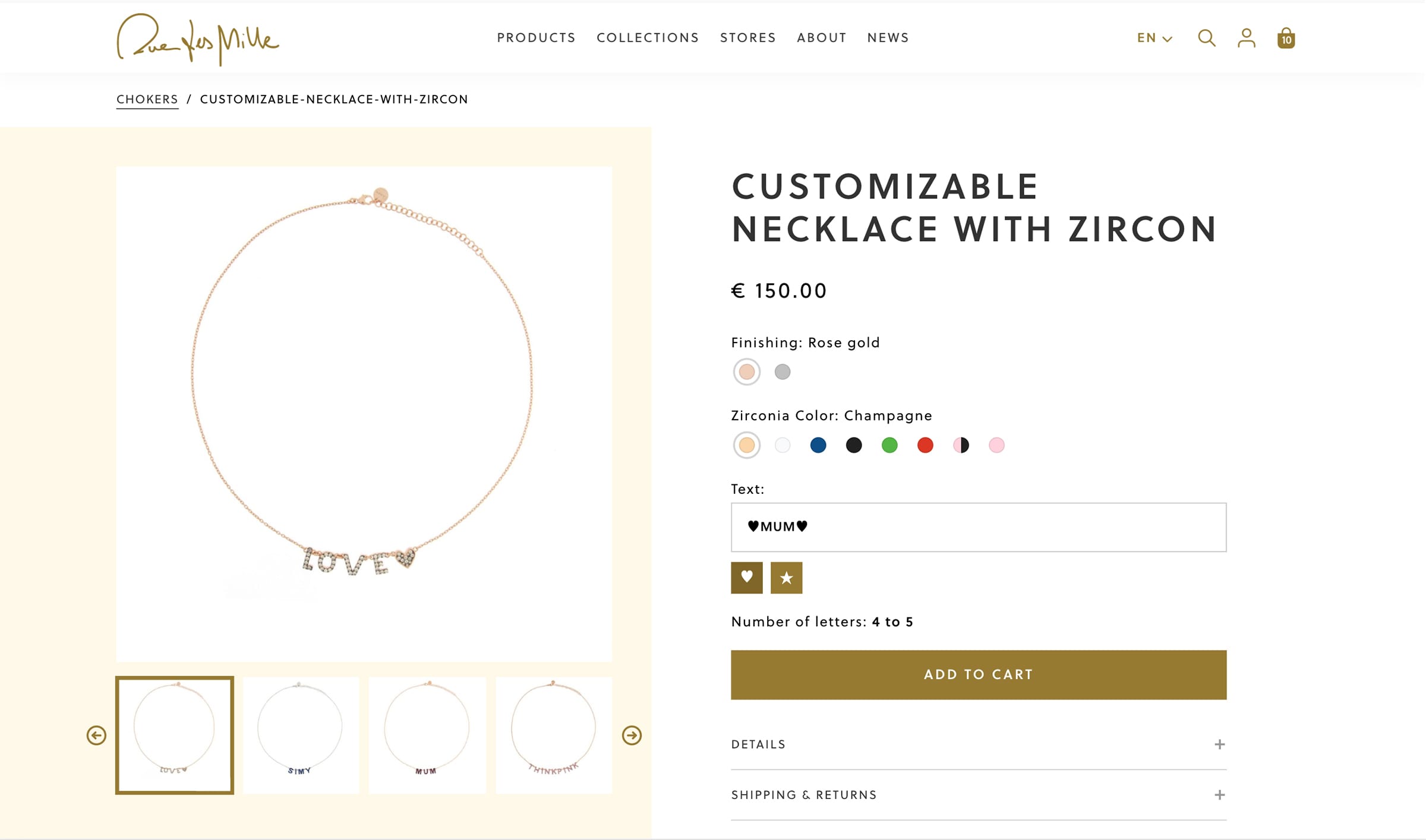 Customizable product